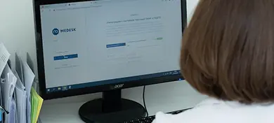 Cloud-Based EMR & Behavioral Health EHR Platform